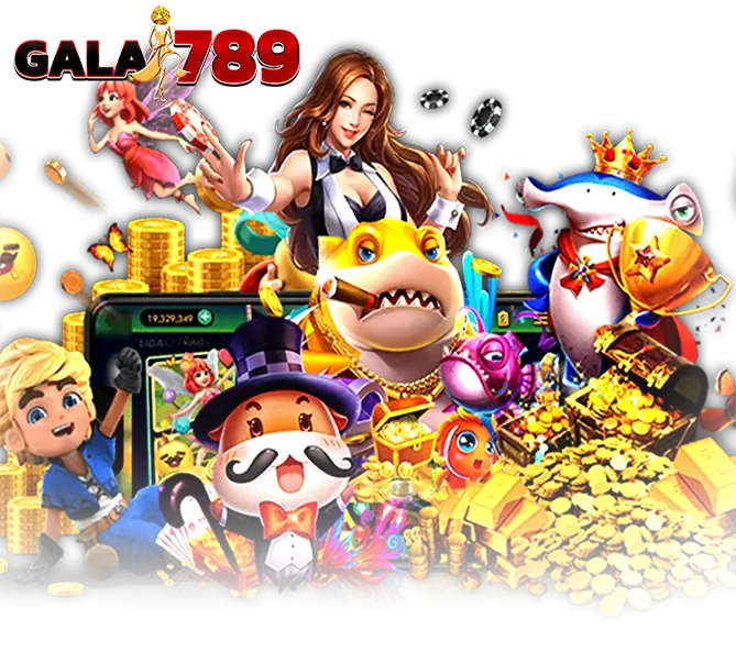 เทคนิคสร้างกำไรจาก GALA789